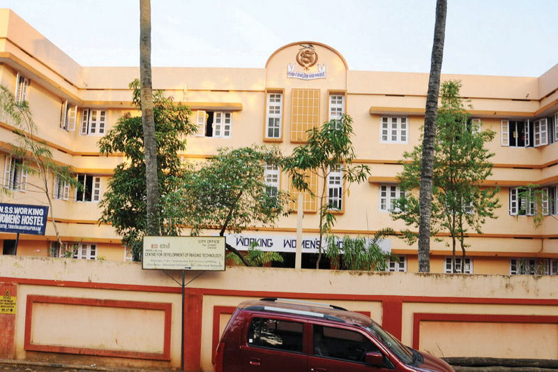 Working Womens Hostels Official website of Nair Service Society