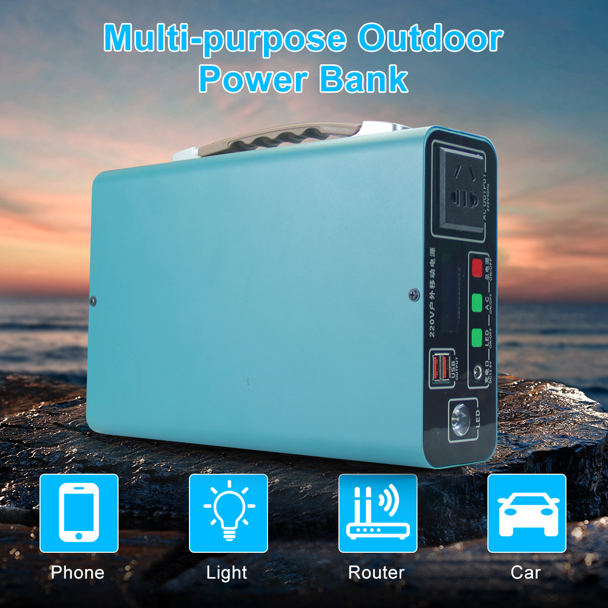 NSESP30001 300W Portable Solar Power Supply its capacity is 15A New Sunshine LED Lighting Inc