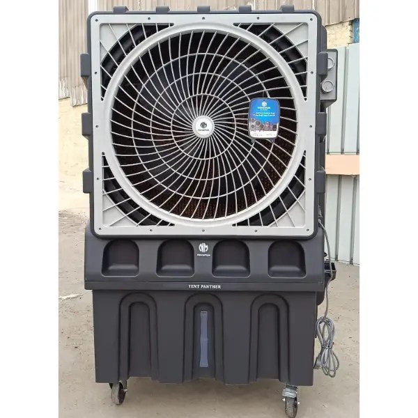 Novamax Tent Panther 150 L Tent Cooler NTP Electronics