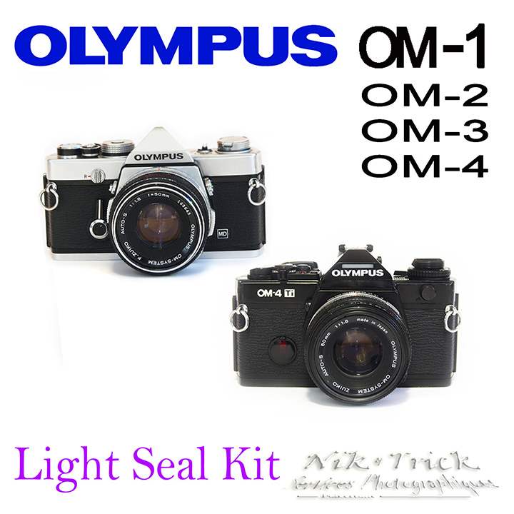 Replacement Light Seal Kit Olympus OM1, OM2, OM3 & OM4 Nik & Trick