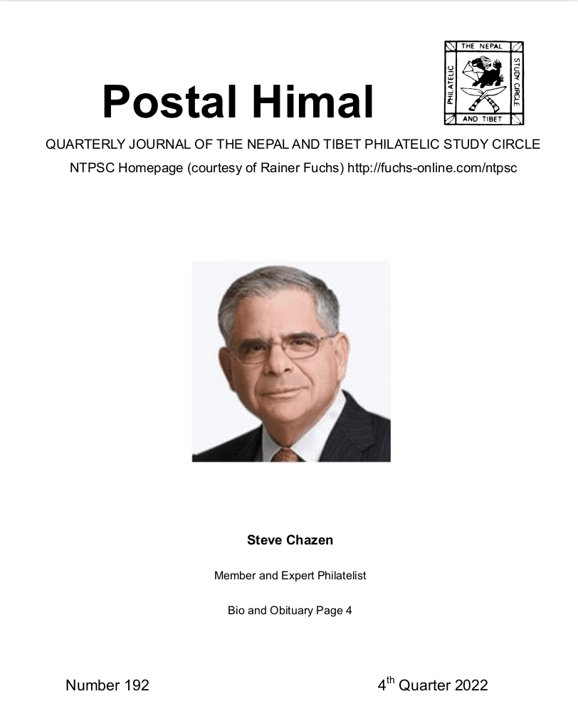 Library The Nepal Tibet Philatelic Study Circle