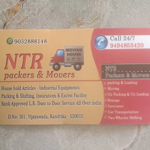 NTR Packers and Movers in Vijayawada Packers And Movers Vijayawada