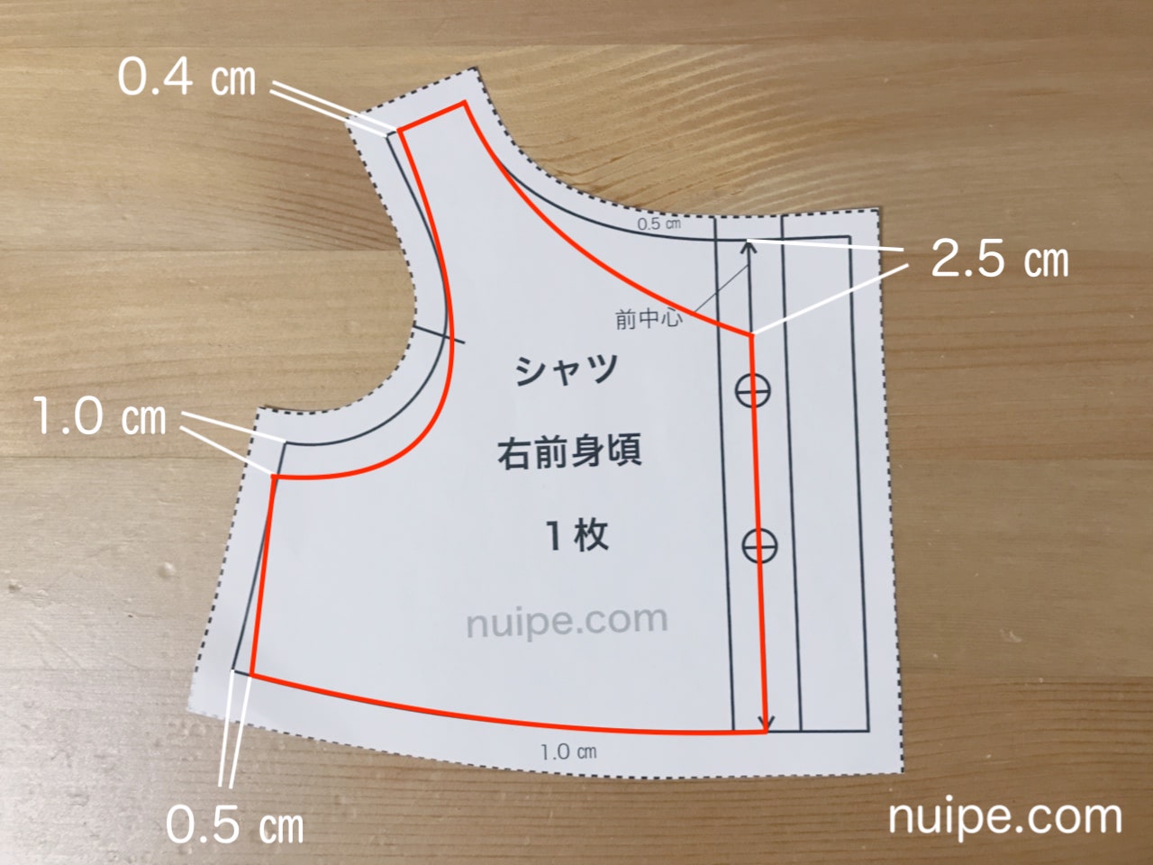嵐のベスト試作！ダッフィーの服作り方｜ジャニーズ ぬいぺ｜型紙職人