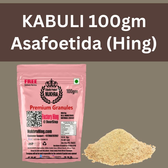 Asafoetida In Hindi