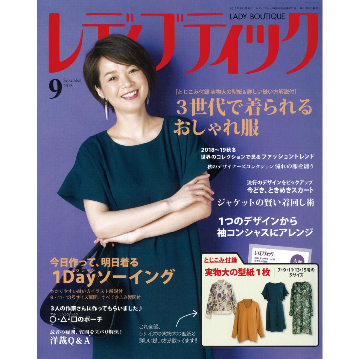 本の購入はこちらから
