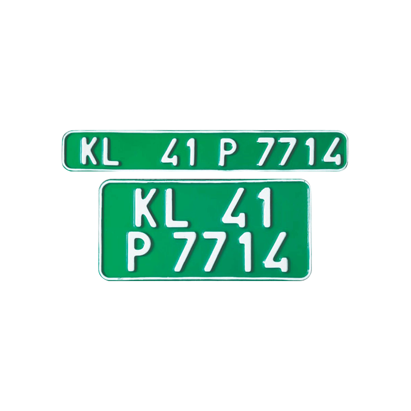Green Number Plate NPD