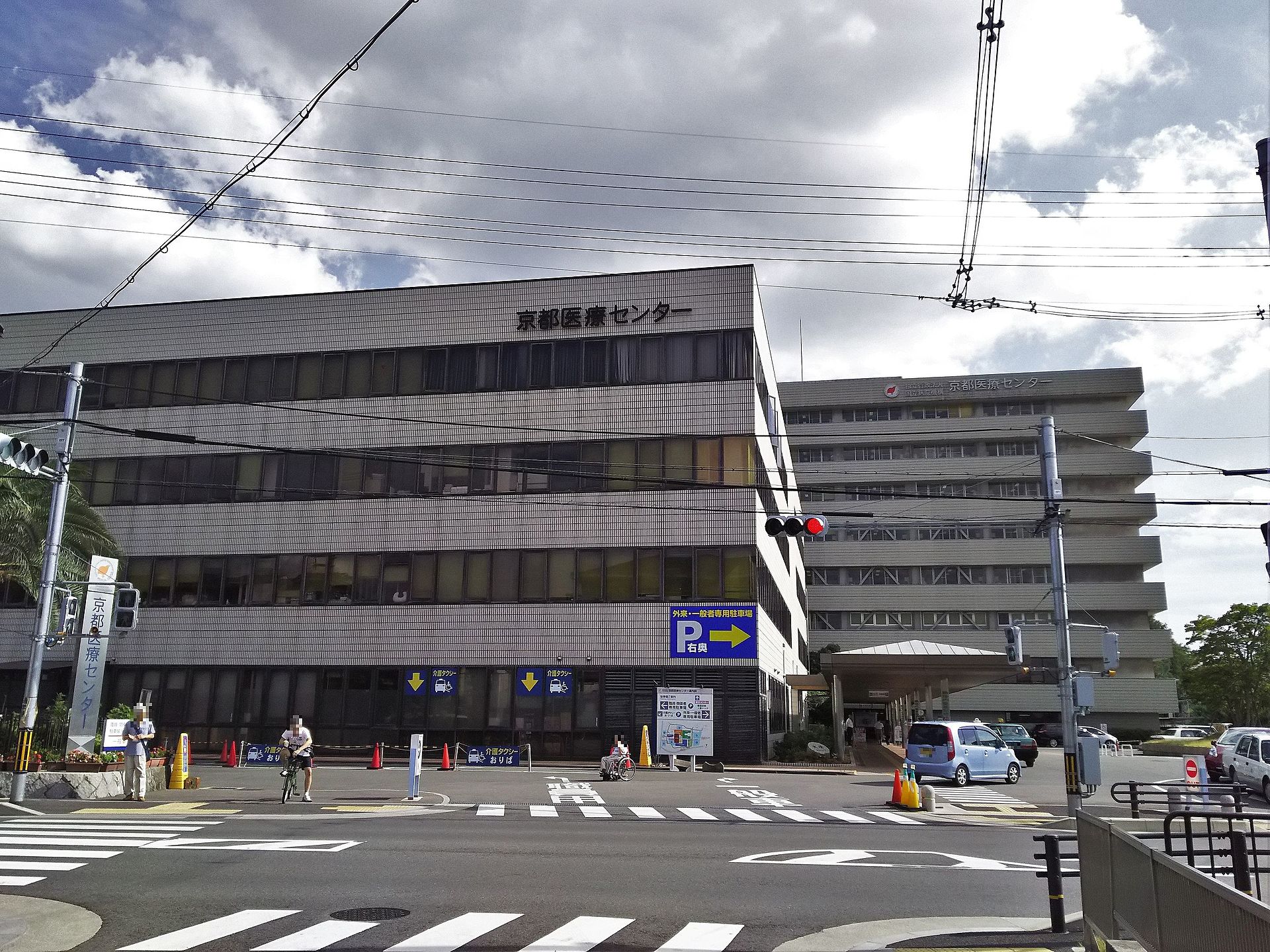 京都病院ランキング！看護師が働きやすい評判と給料良い人気の求人