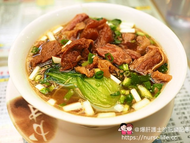 【香港上環】新釗記茶餐廳 雲吞老店餛飩牛腩必吃
