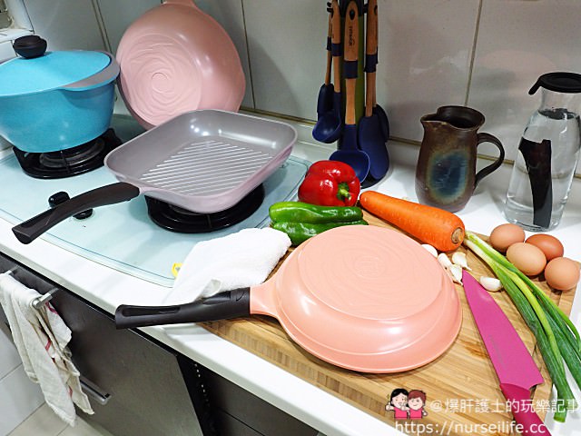 Chef Topf 玫瑰鍋 省油、不沾、好用、好清洗 讓做菜心情變好的時尚廚具