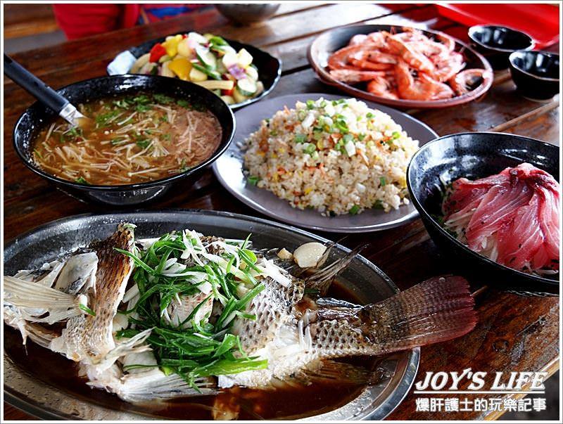 【宜蘭礁溪】無菜單手作漁夫料理，賣魚郎食酒处。