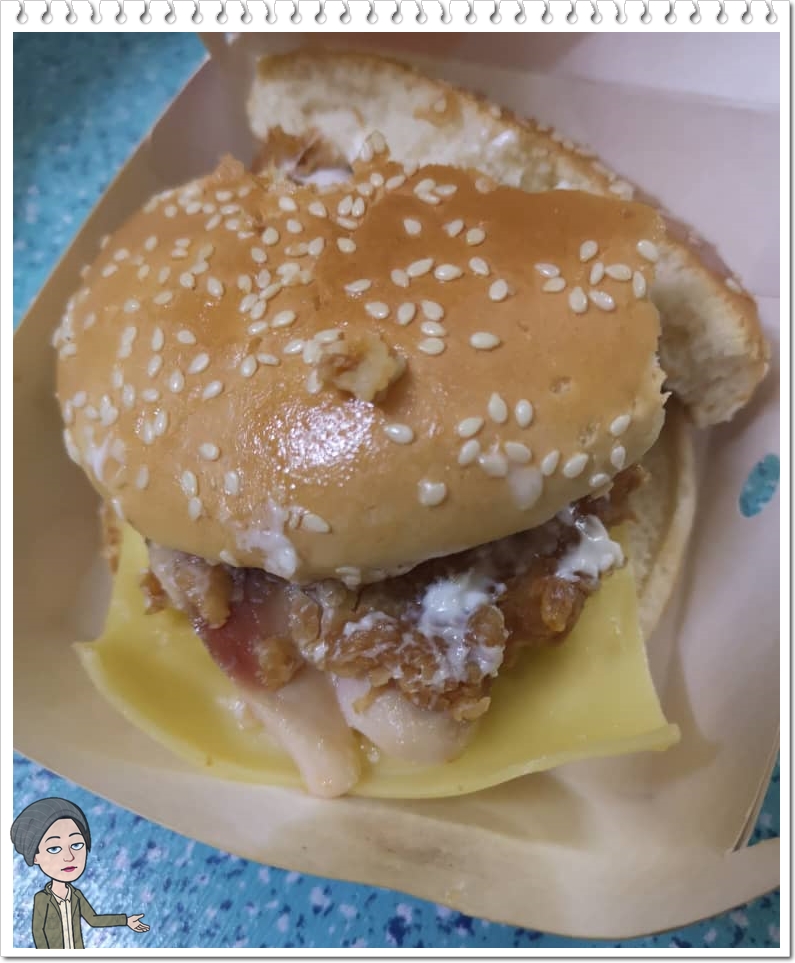 Cara Nak Buat Aduan Kfc MinahasSandoval