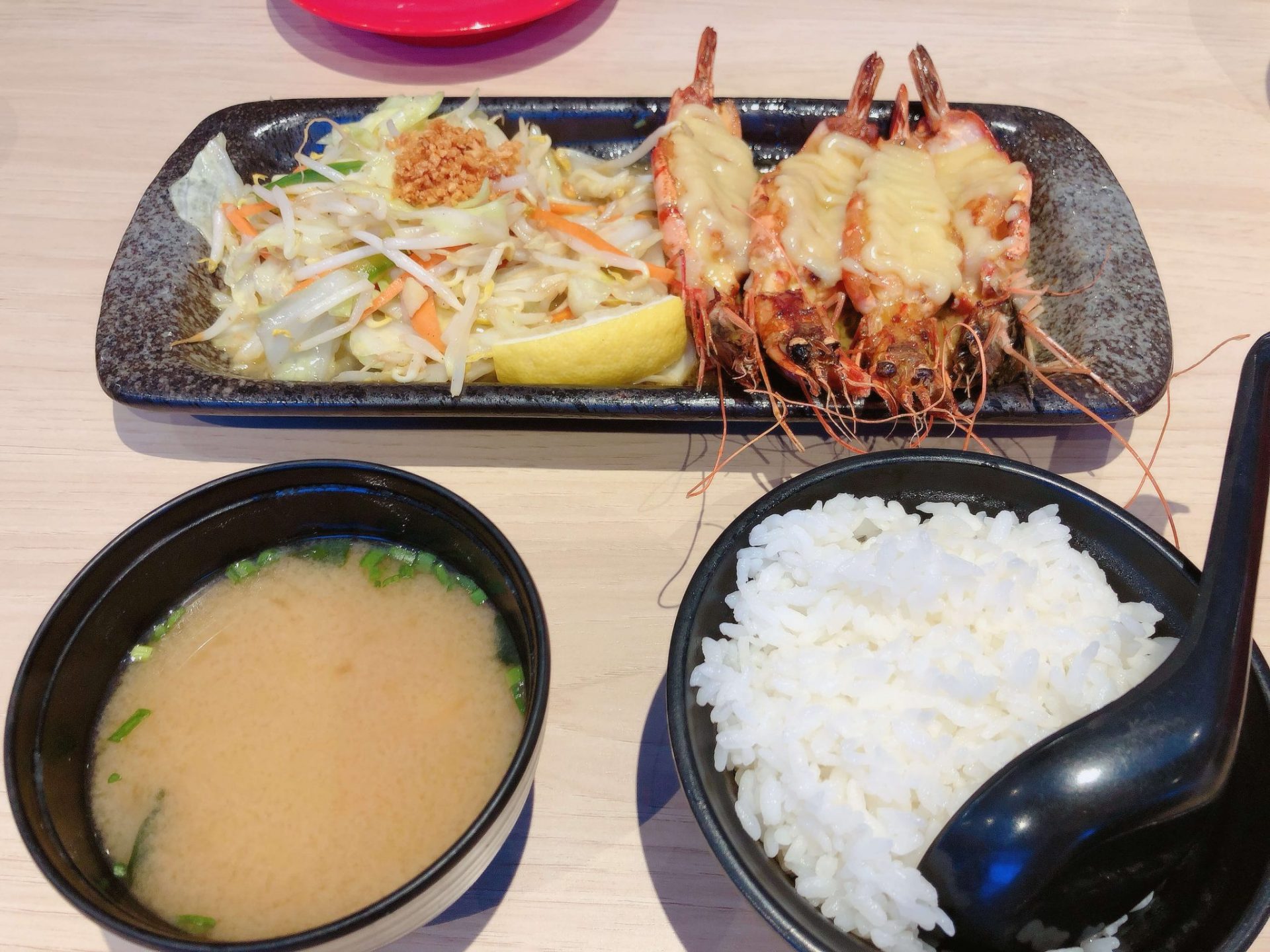 Prawn Cheese Rice Miso Soup Set Nurul Rasya