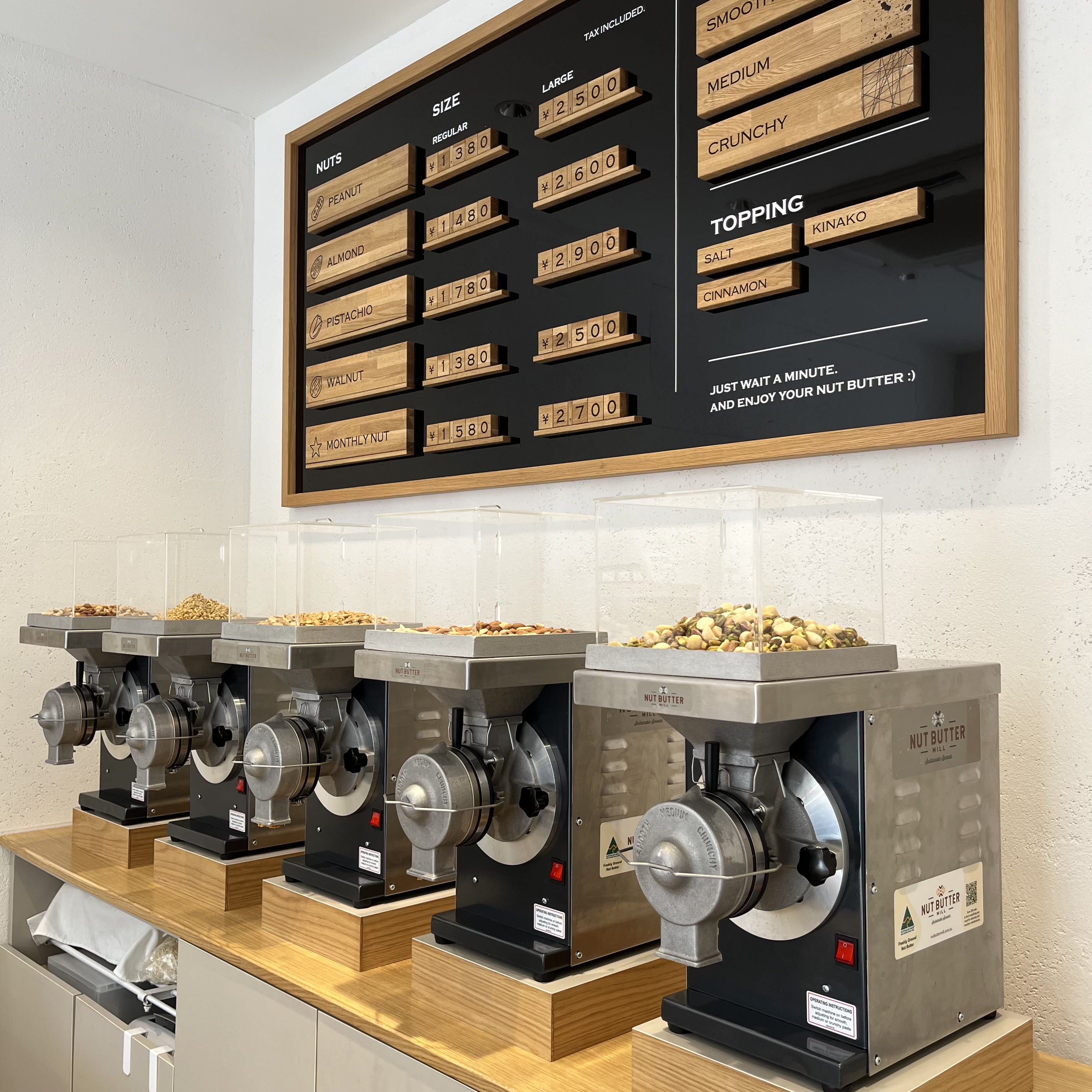 ナッツバターミル・グラインダー・メーカー Nut Butter Mill