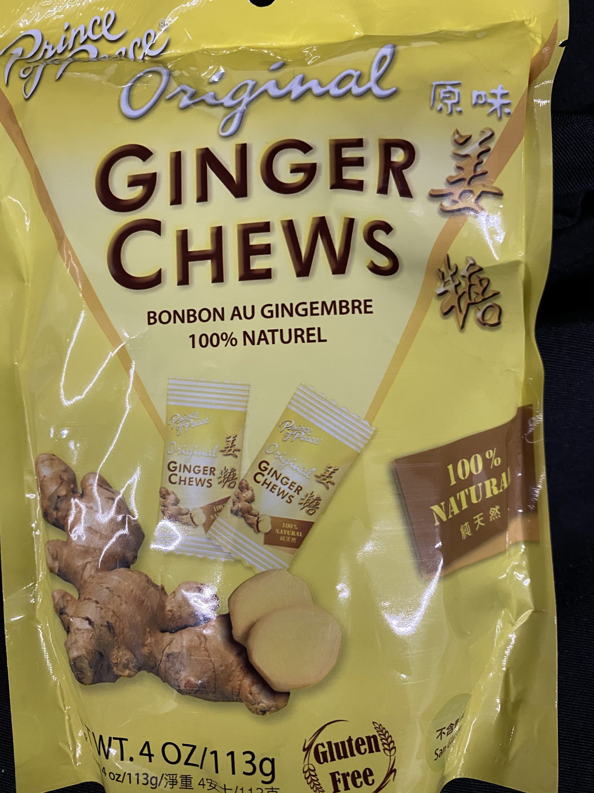 Ginger Chews The Nutman Company USA, Inc.