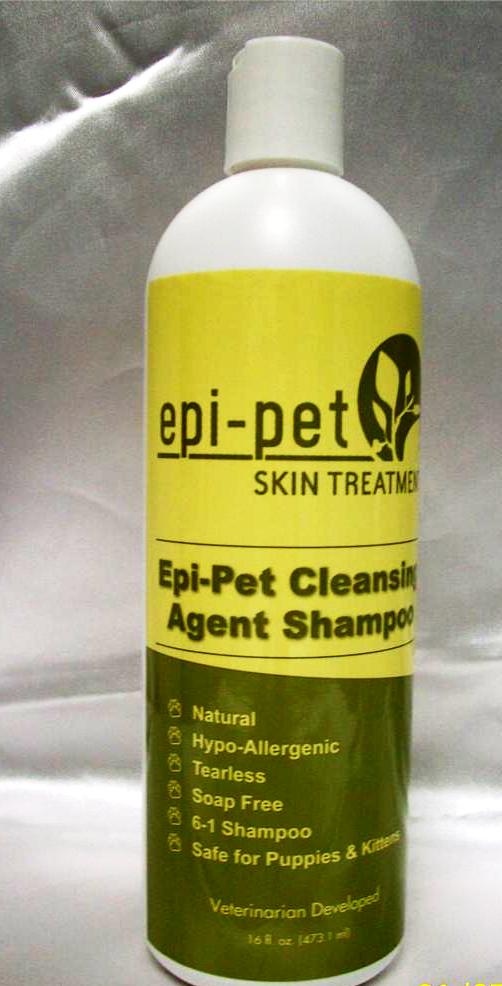 EpiPet Cleansing Agent Shampoo (Lavender/Vanilla Scented)
