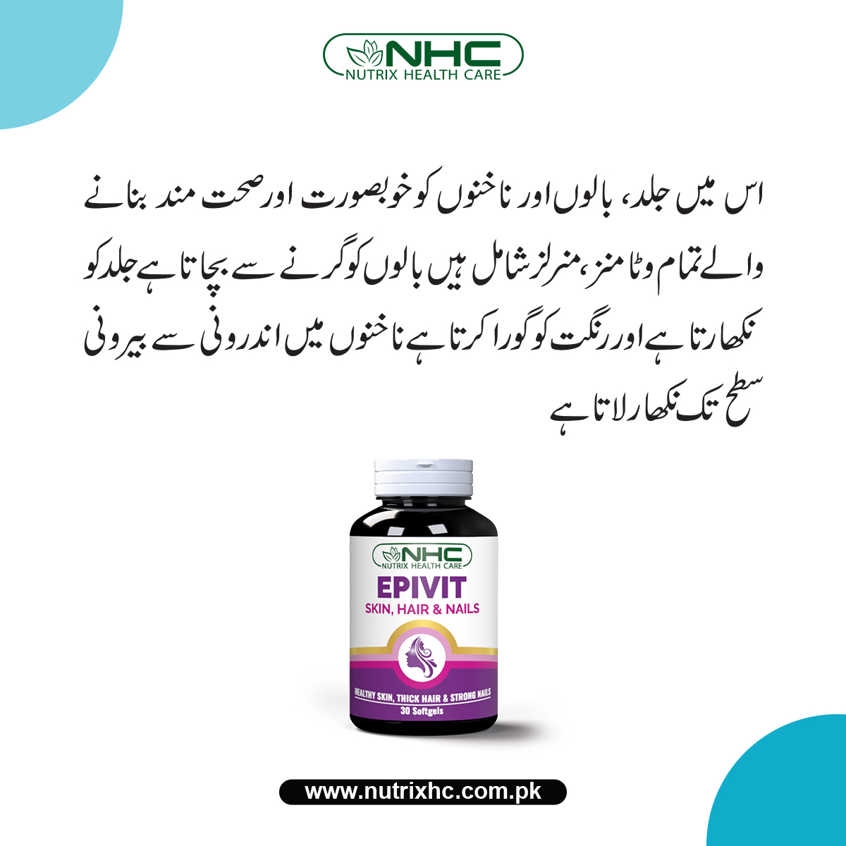 Best Multivitamin Tablets in Pakistan Nutrix Health Care