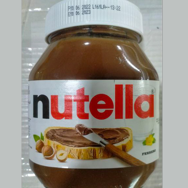 Nutella (750gm) SHAHOOS NUTS