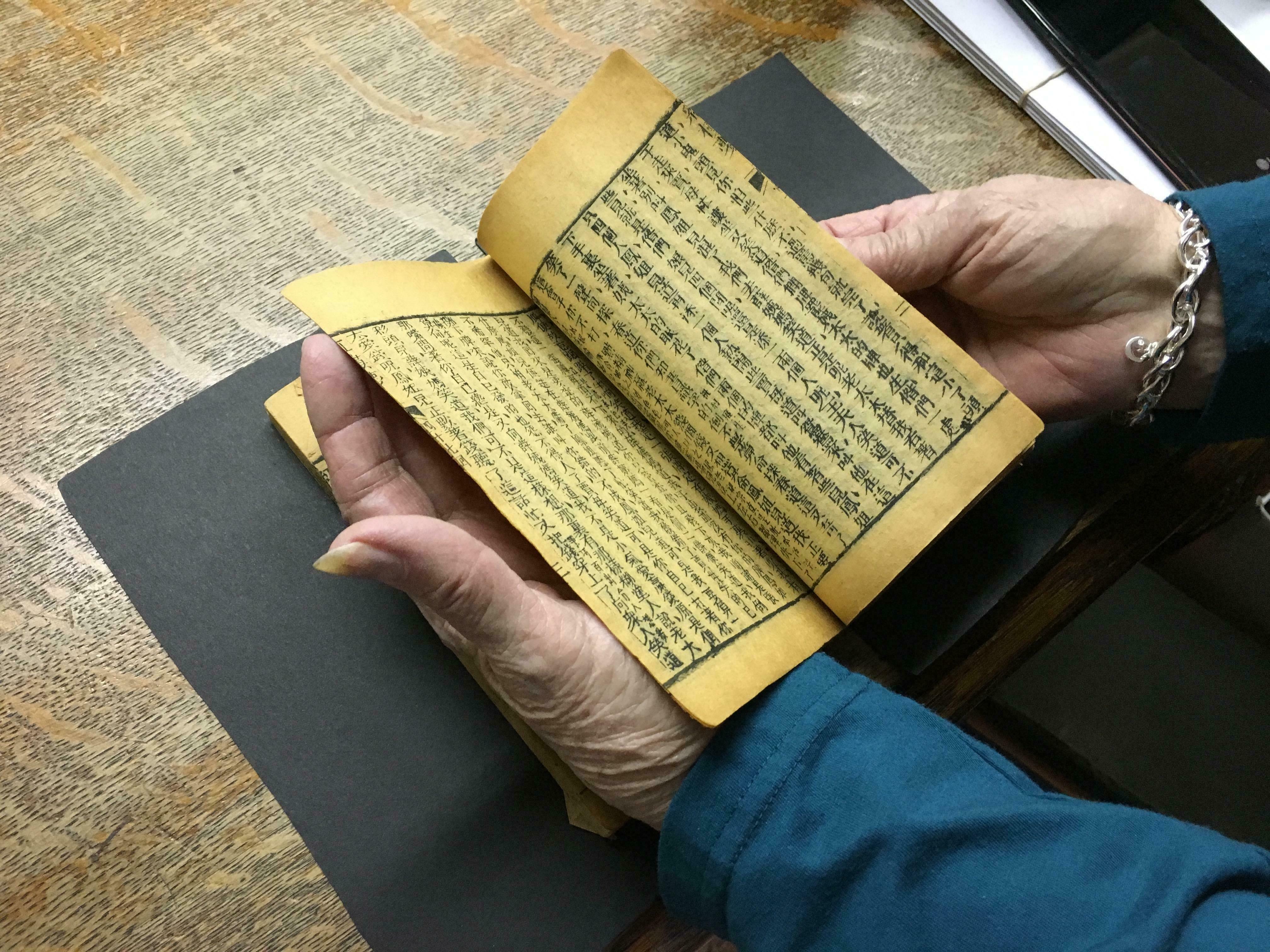 Rare Chinese manuscript found in museum closet