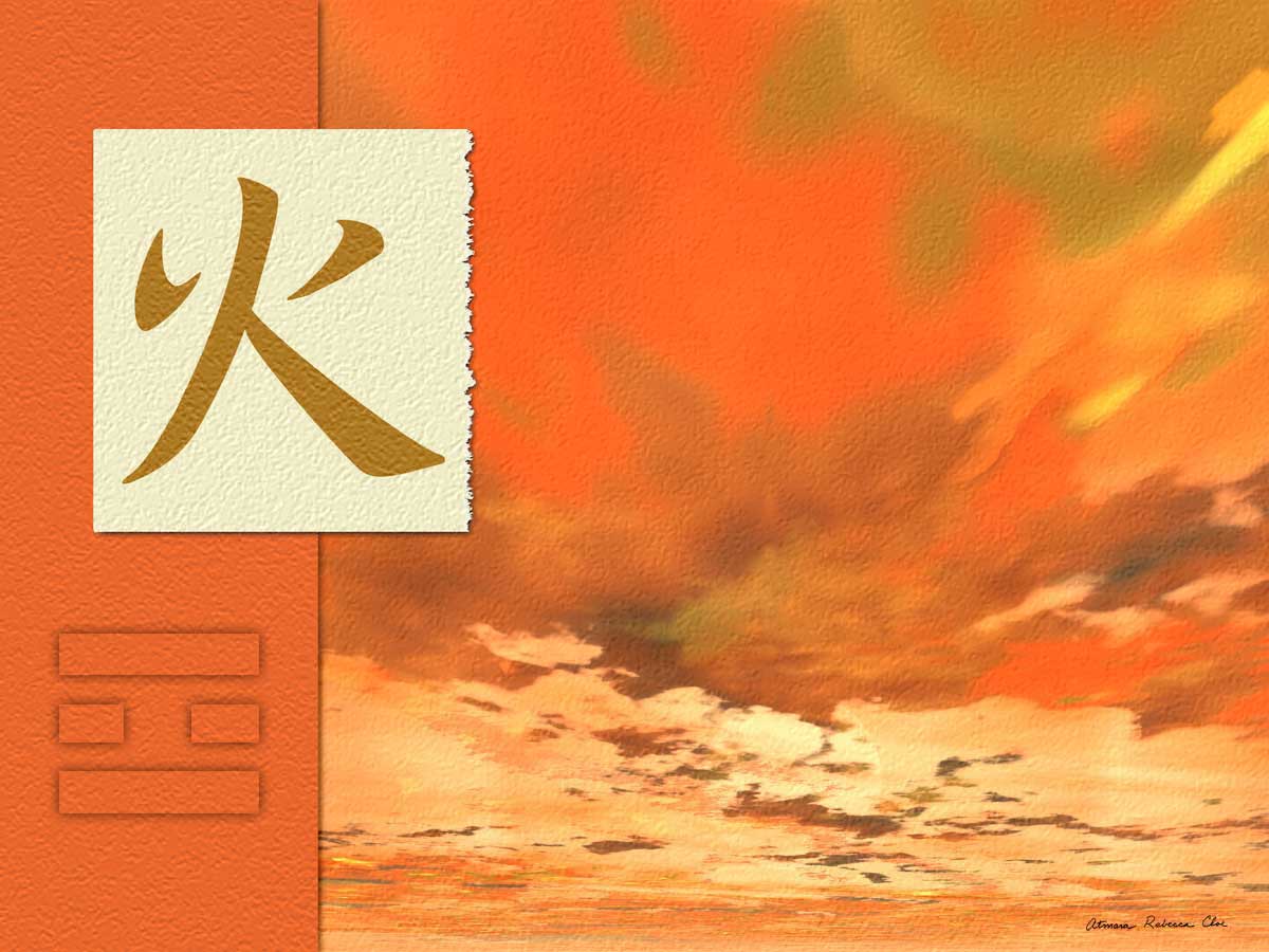 Feng Shui Fire Artwork by Atmara