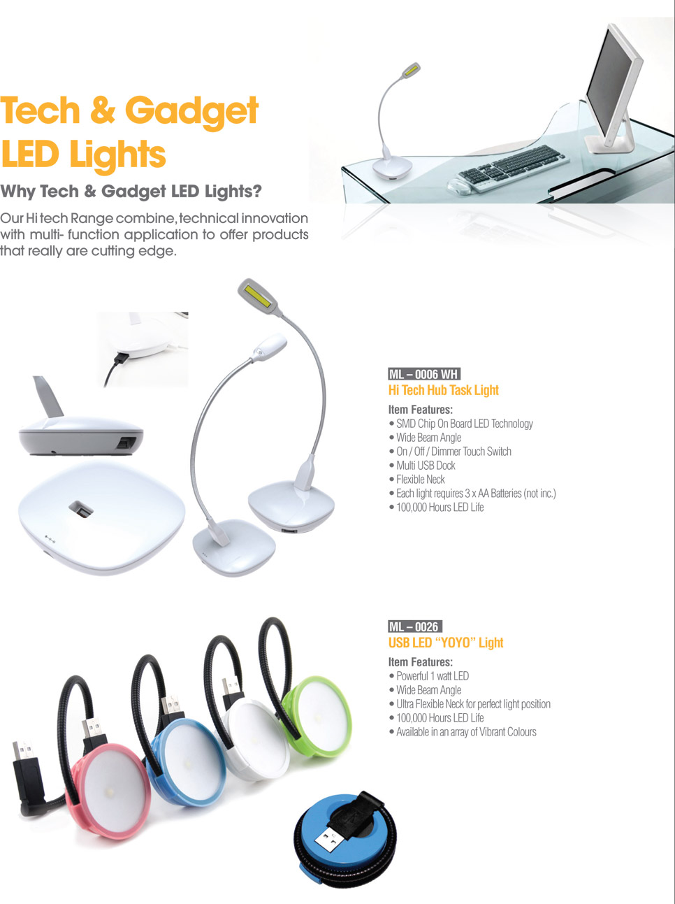 MyLite Products