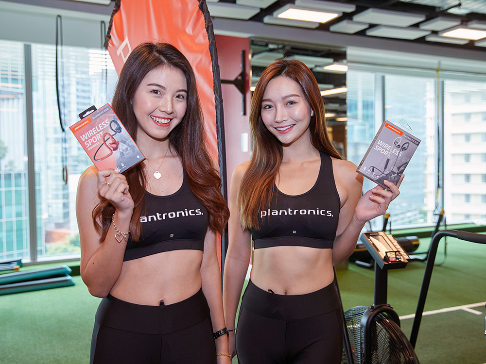 The New Plantronics BackBeat FIT and BackBeat GO Headphones Let Runners