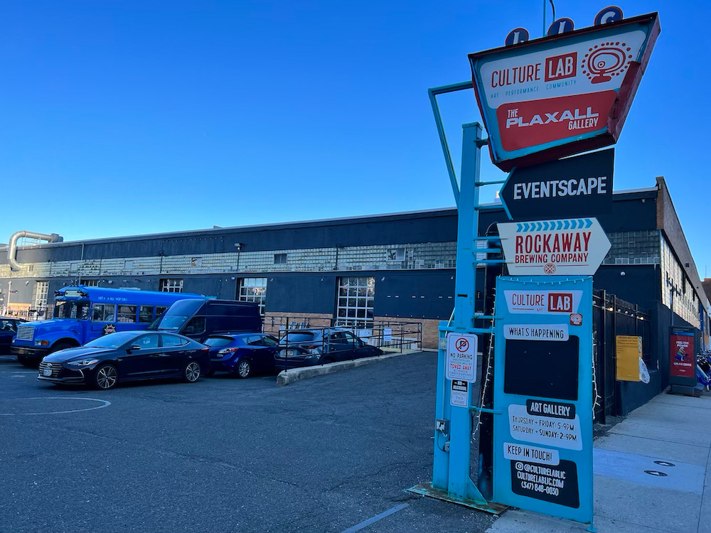 ニューヨークに誕生した文化施設「Culture Lab」 さまざまな世代のアーティストから支持される理由とは？ NY FUTURE LAB
