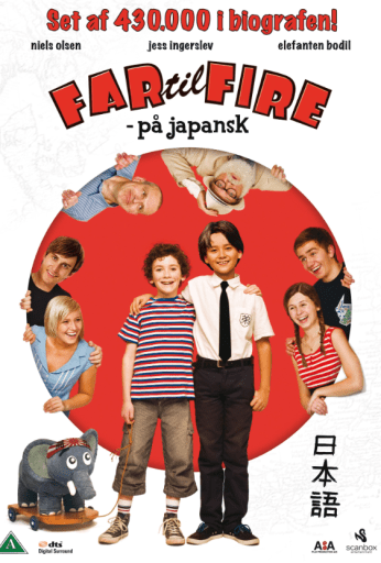Father of Four – In Japanese Mode