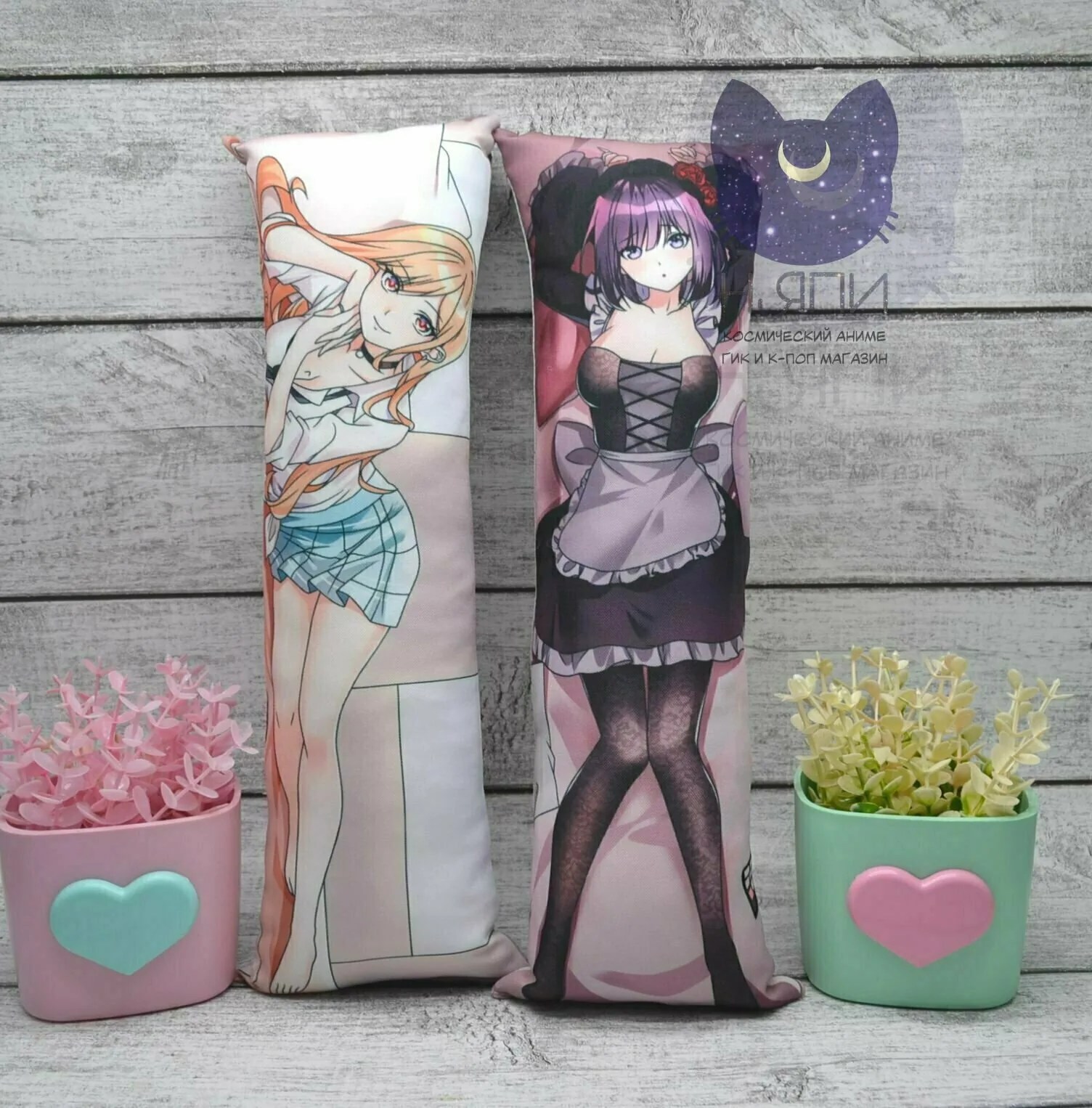 Купить Подушкадакимакура Батон Марин Китагава по аниме "Фарфоровая