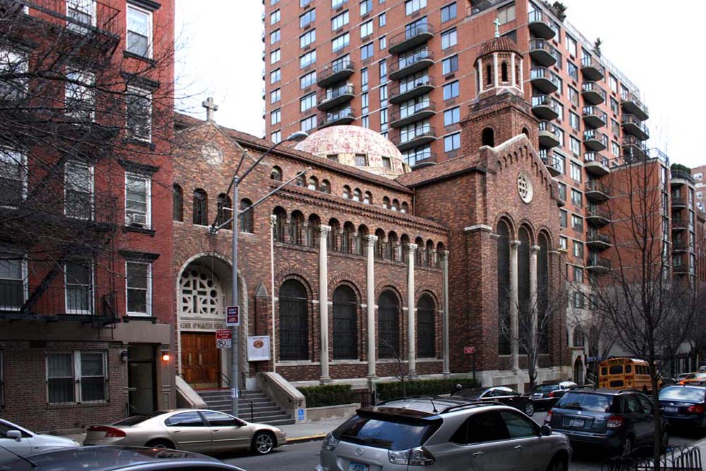 Holy Trinity Greek Orthodox Cathedral New York City