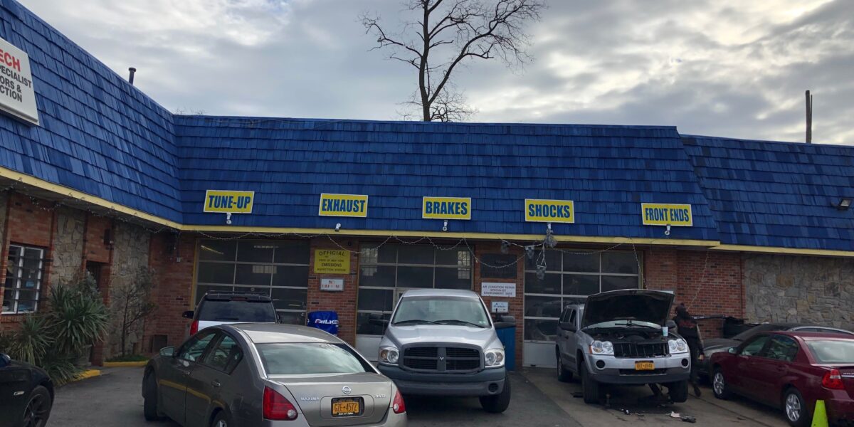 5714 Old Sunrise Hwy, Massapequa, NY New York Commercial Real Estate