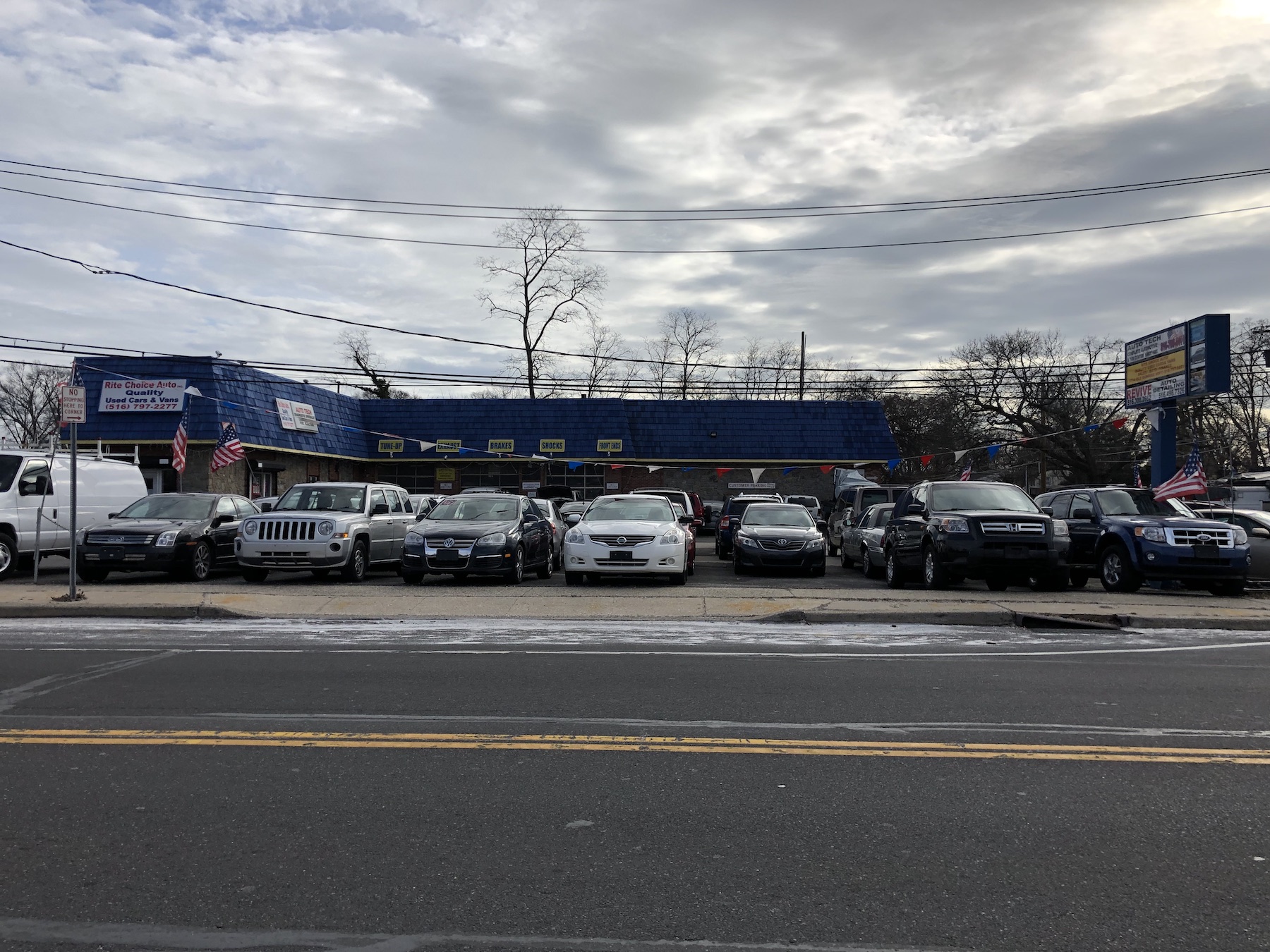 5714 Old Sunrise Hwy, Massapequa, NY New York Commercial Real Estate