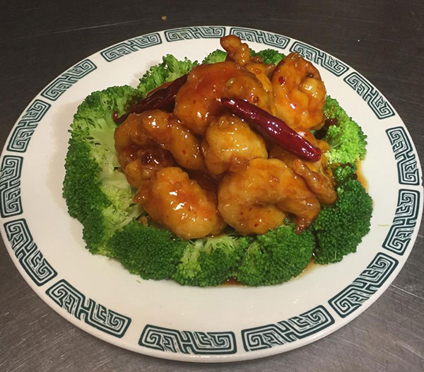 New York Order Online Chinese Restaurant Henderson