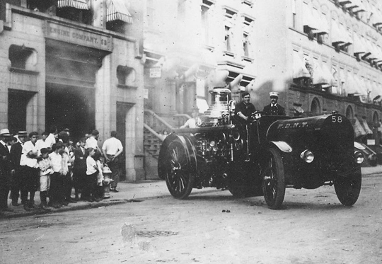Engine 58 Manhattan