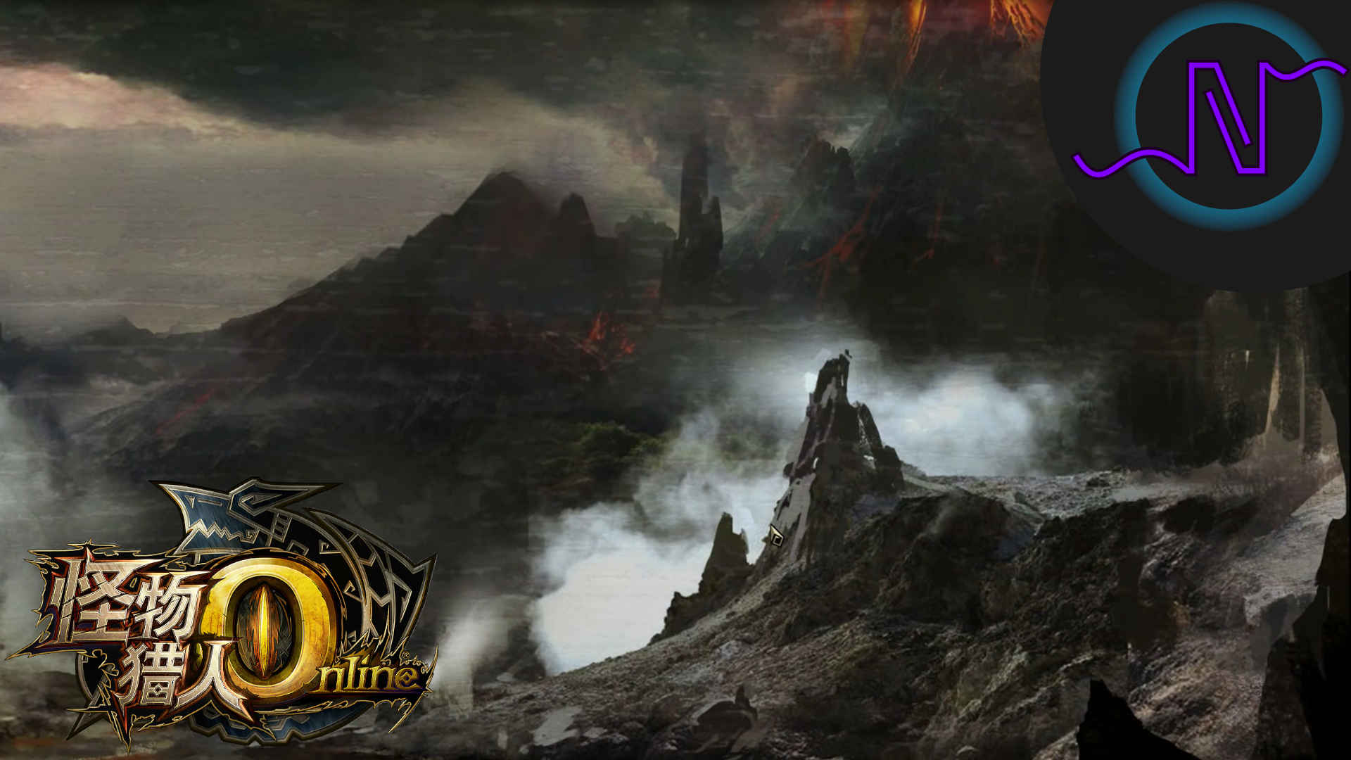 Ghost Rune Volcanoes Area Showcase Monster Hunter
