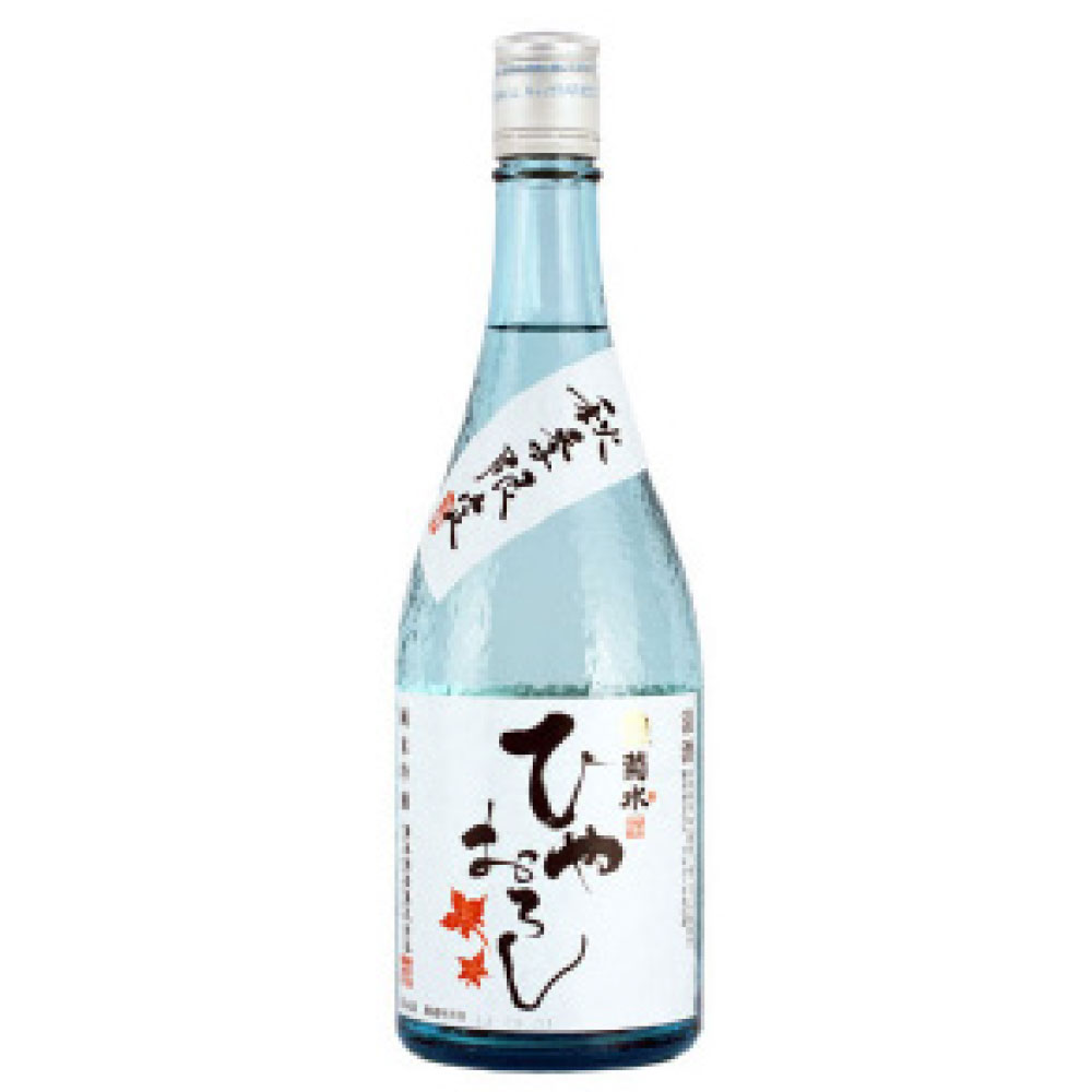 HIYAOROSHI SAKE New York Mutual Trading Co., Inc.