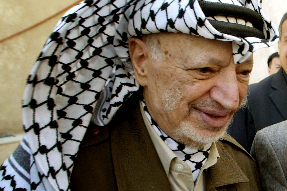 Arafat and the Dream of Palestine: An Insider's Account