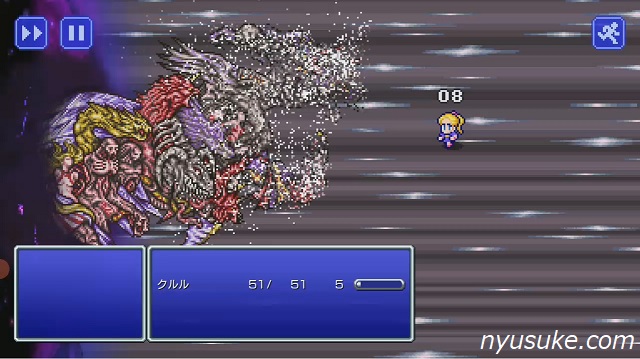 ピクセルリマスターAndroid版FF5 バグありレベル1ひとりクリア