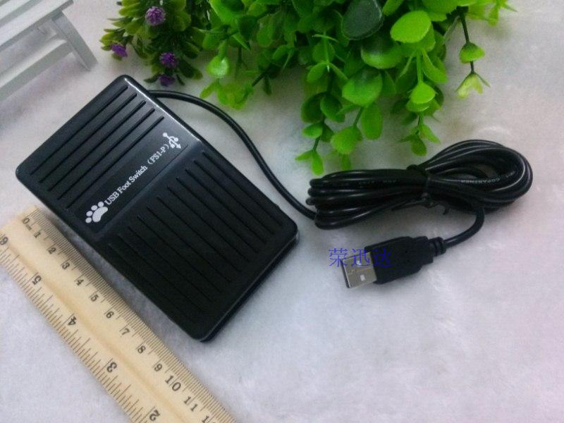 USB Foot Switch Keyboard Mouse Control Foot Pedal Black Arduino
