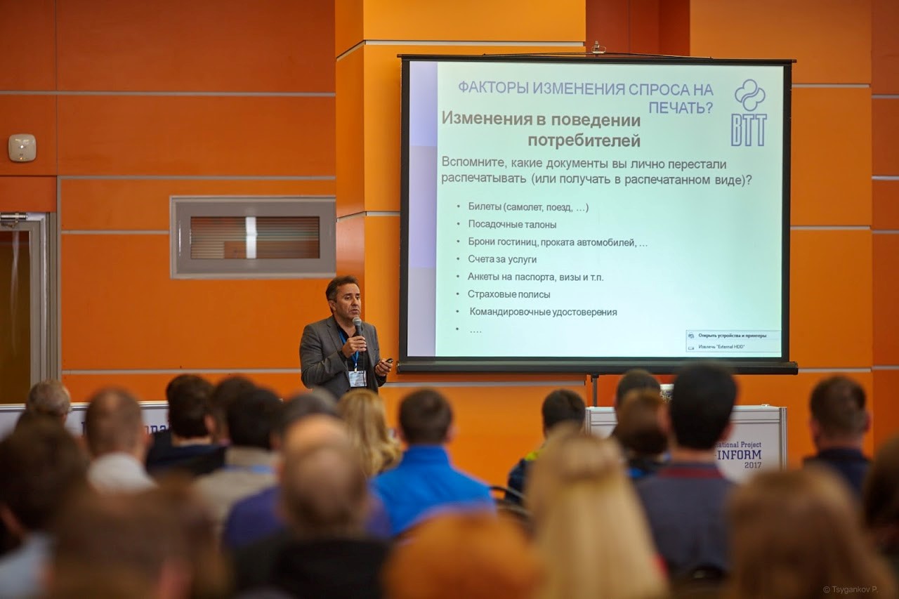 Office Supplies Expo Celebrates its 20th Anniversary RTM World