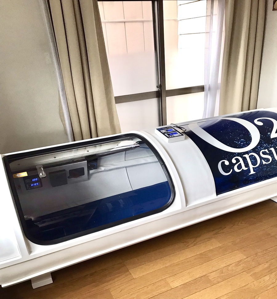 レンタルできる酸素カプセルの株式会社タイムワールド