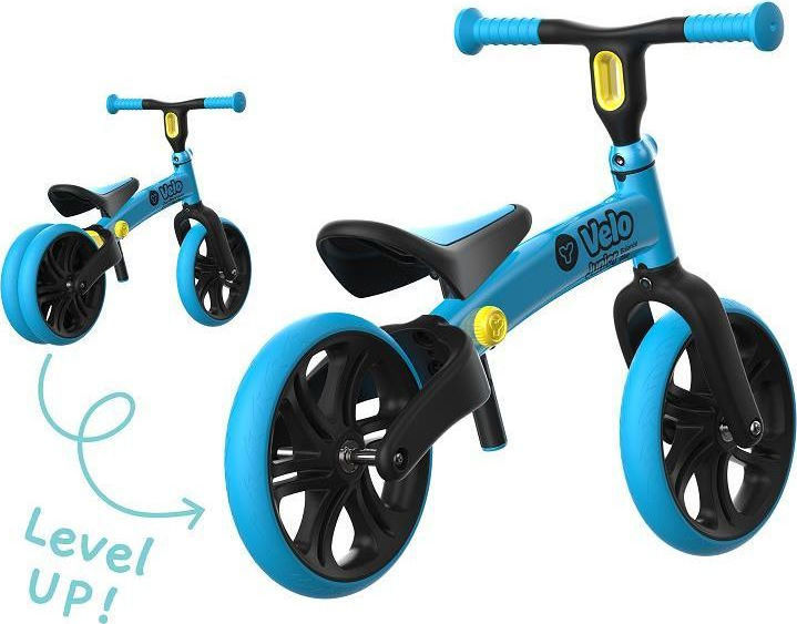 Y VELO JUNIOR Balance Bike Oxygen Cycles Ποδήλατα Ανταλλακτικά