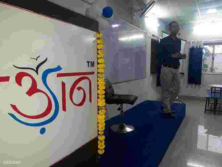 UDAAN IAS Academy, JPSC, JSSC Online Coaching in Ranchi 2nd floor