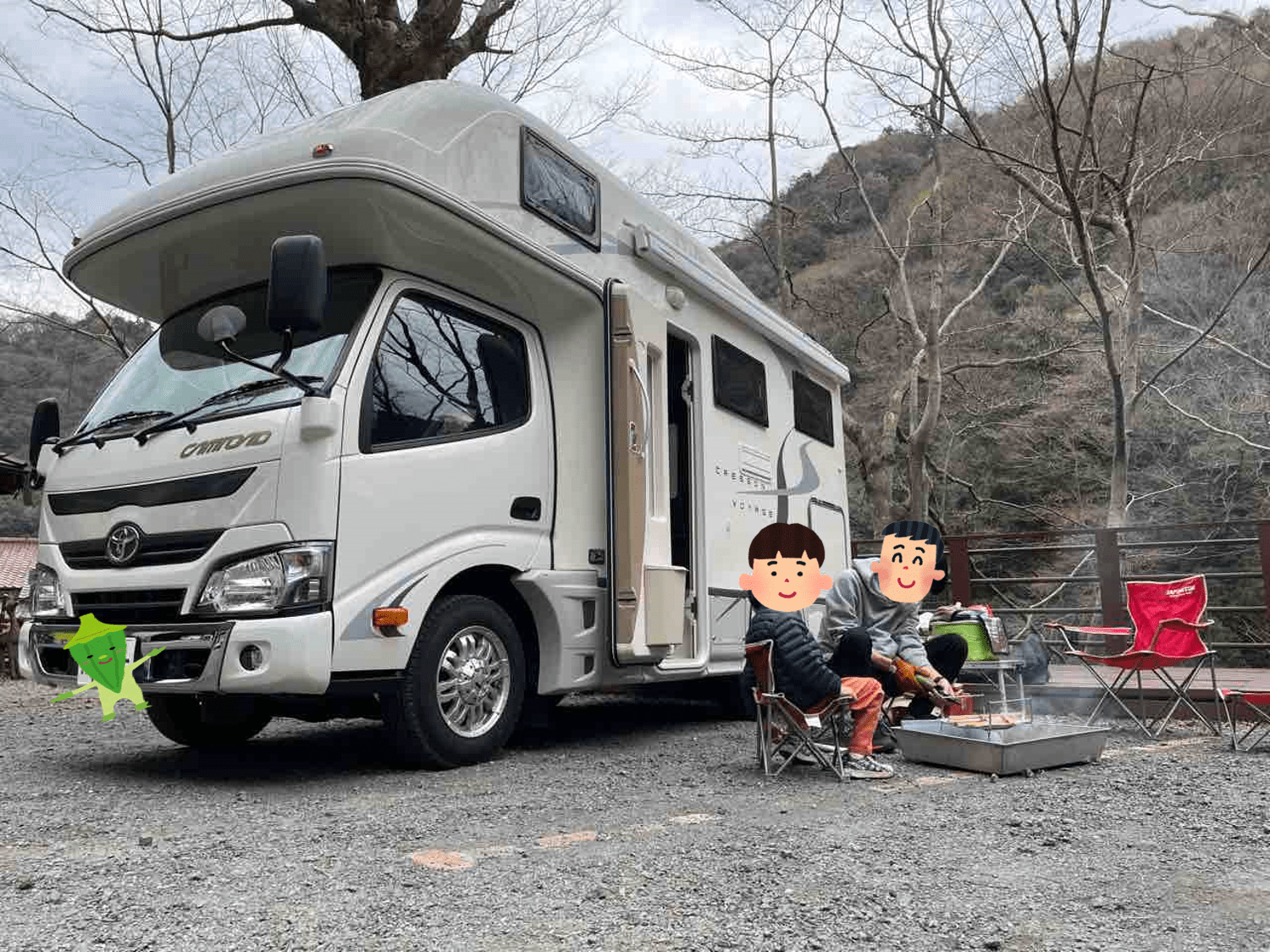 【八王子 キャンピングカーをレンタル】RVパークに子供と車中泊！ 子育てを10倍楽しむブログ