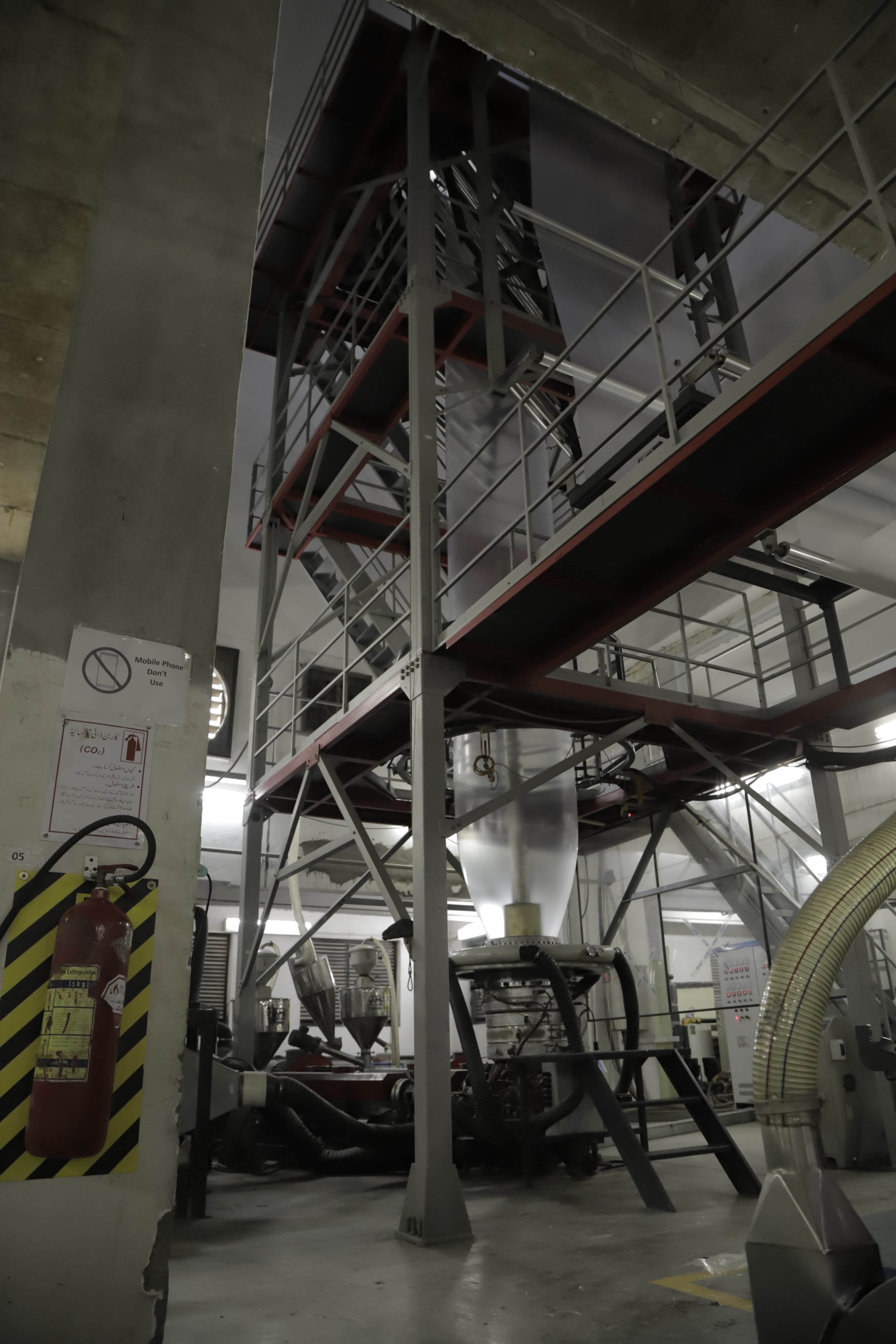 Oasis Packaging Industries (Pvt) Ltd. Lahore, Pakistan