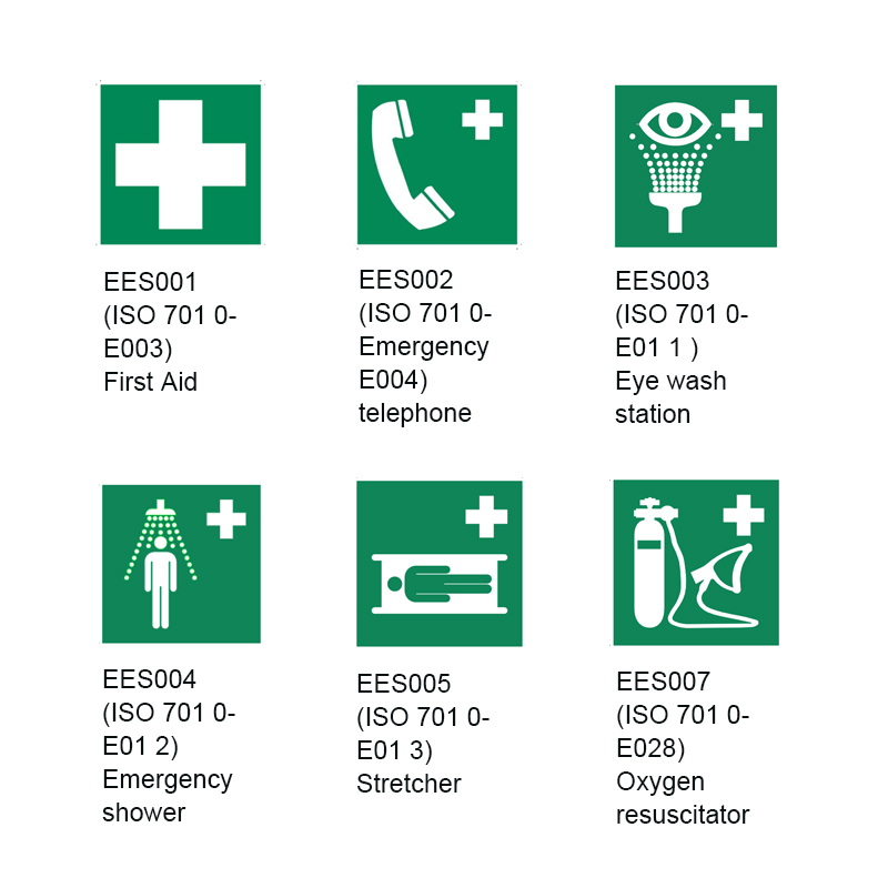 Emergency Equipment Signs Oat Door Sports (Xiamen) CO.,Ltd.