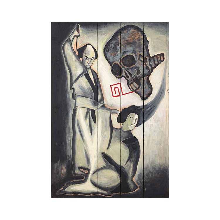 横尾忠則の恐怖の館 ／展覧会情報 OBIKAKE（おびかけ）