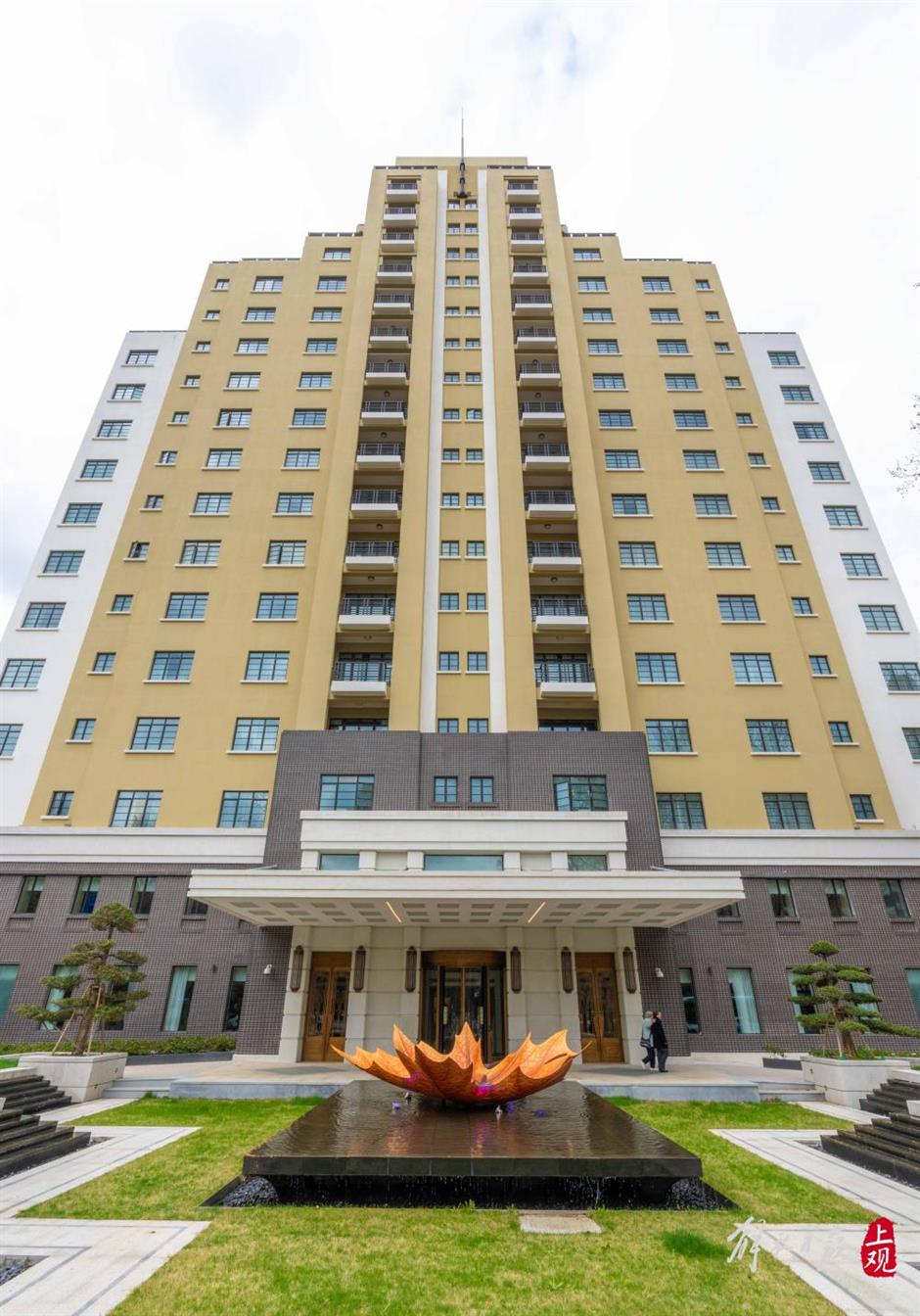 Hengshan Garden Hotel set to make a debut after renovation and merger