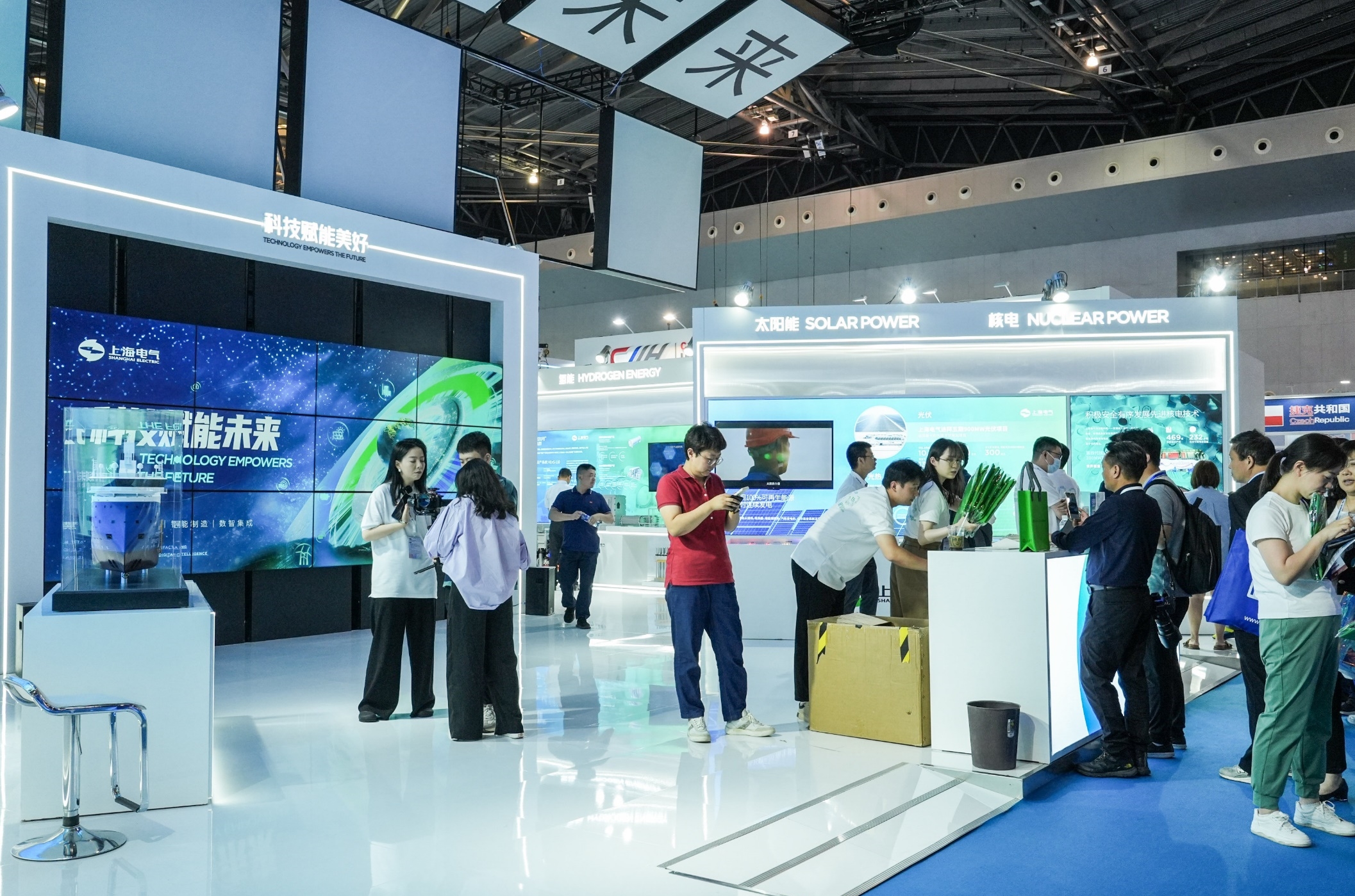 China's top digital technology companies showcase new innovations at