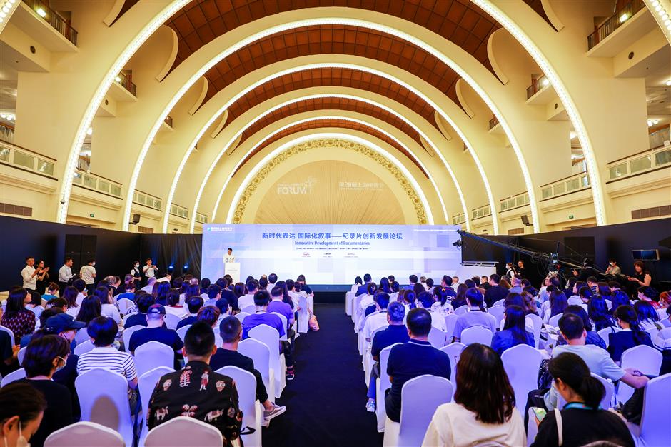 Zooming in on development of Chinese documentaries SHINE News