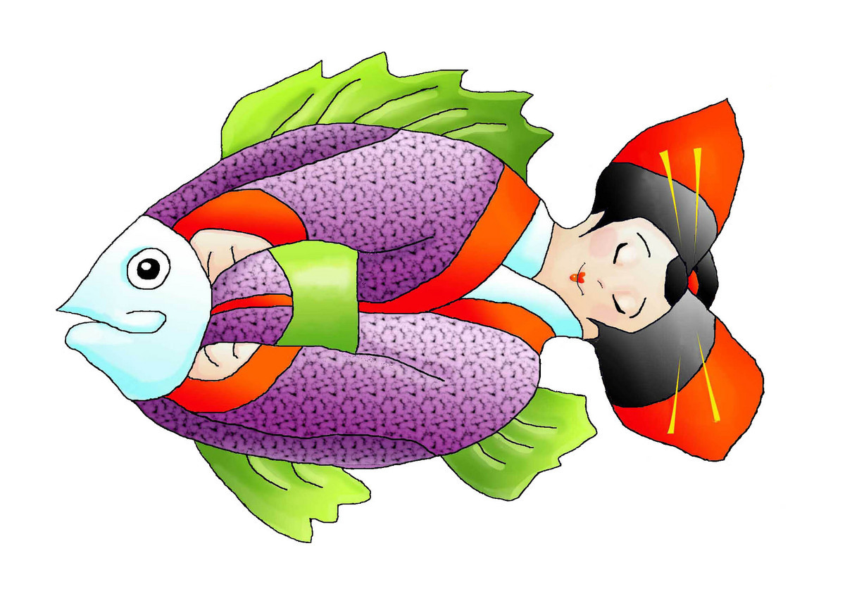 Digital Art "Geisha Fish" (Original art by Nelson Art)